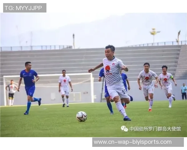 杨朝辉在足球领域的崛起与成就探析及其对中国足球的影响