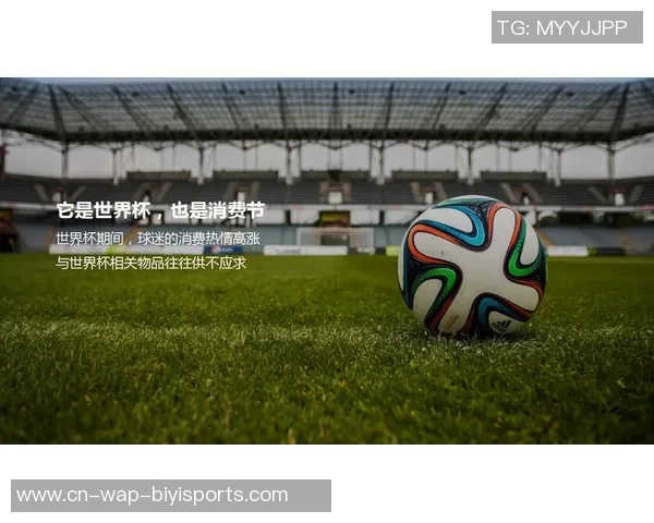 燃情绿茵场足球激情背景音乐点燃你的运动热血与梦想