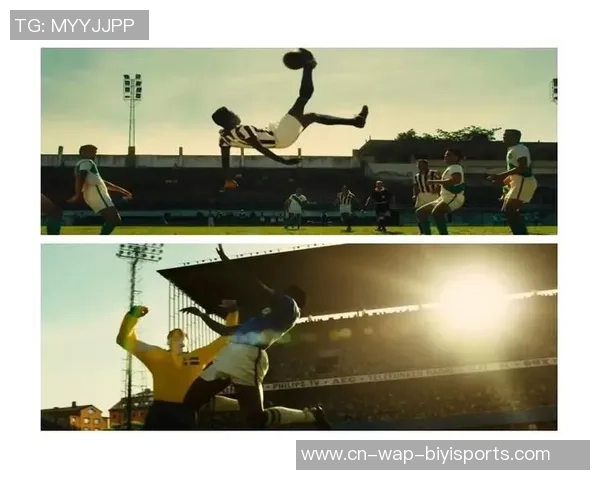 足球11号背后的意义与传奇故事解析