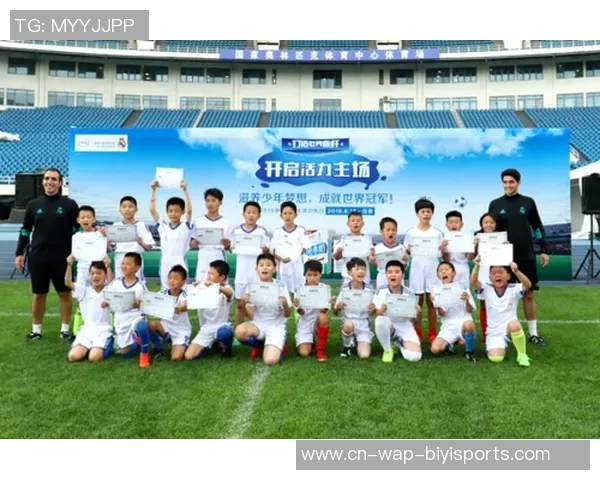 足球小将125热血重燃少年梦想展现团队精神与拼搏精神的传奇之旅 足球小将125热血重燃少年梦想展现团队精神与拼搏精神的传奇之旅